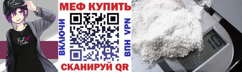 Виды наркотиков купить Новый Оскол Амфетамин  Меф  ГАШИШ  МАРИХУАНА 
