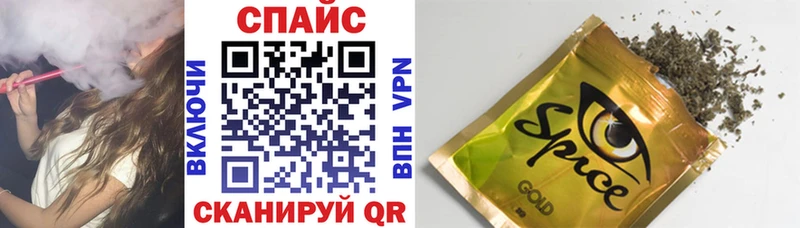 ОМГ ОМГ как зайти Новый Оскол БУТИРАТ бутик купить