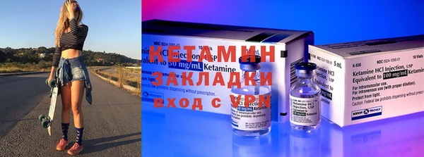 амфетамин Медвежьегорск