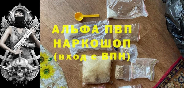 амф Михайлов
