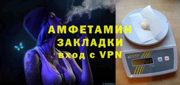 кокс Домодедово