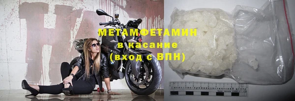 не бодяженный Медногорск