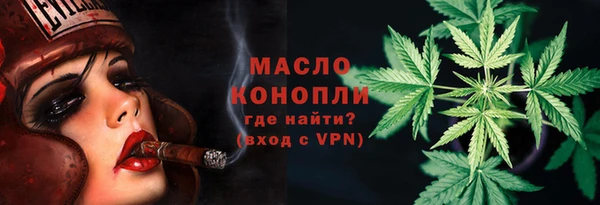 героин Мегион