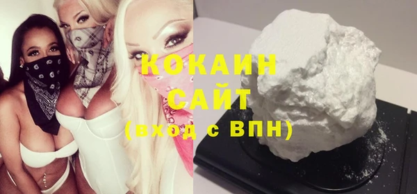 героин Мегион