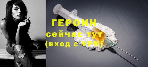 амф Михайлов