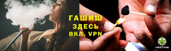героин Мегион