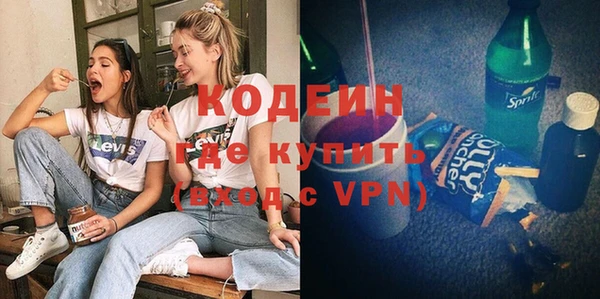 а пвп мука Михайловка
