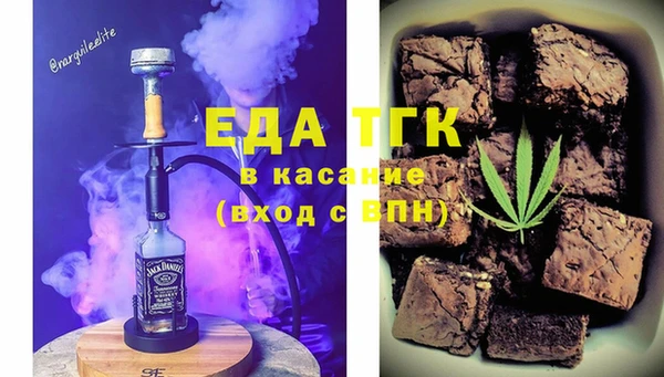 героин Мегион