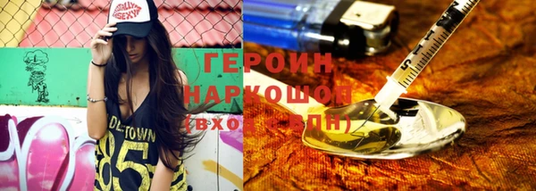 амфетамин Медвежьегорск