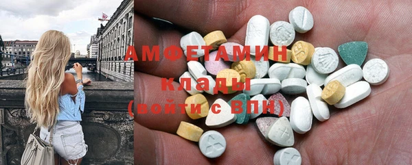 не бодяженный Медногорск