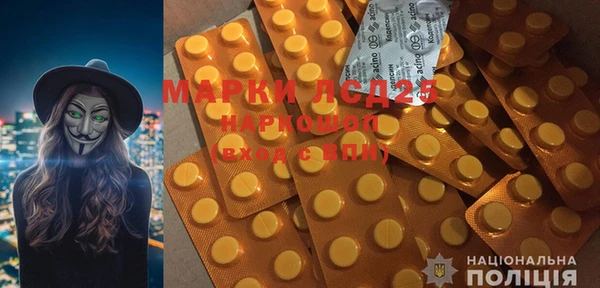 а пвп мука Михайловка
