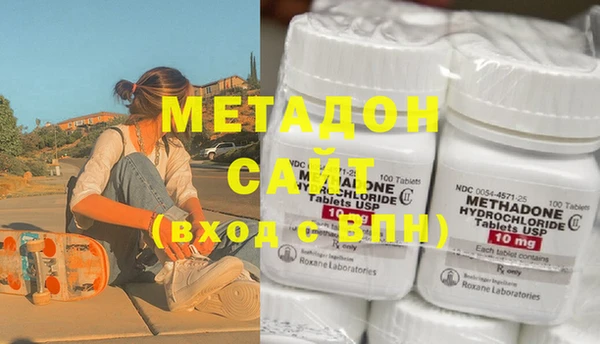 героин Мегион
