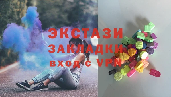 амф Михайлов